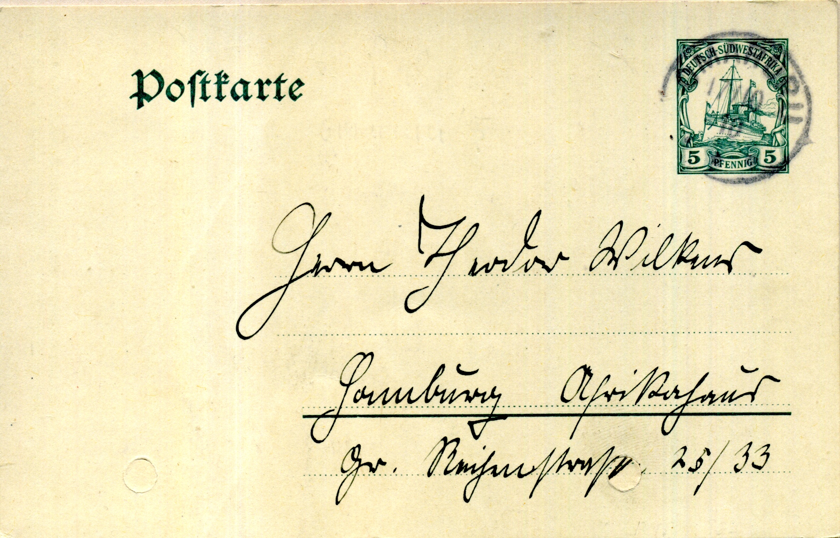 Postal Stationery