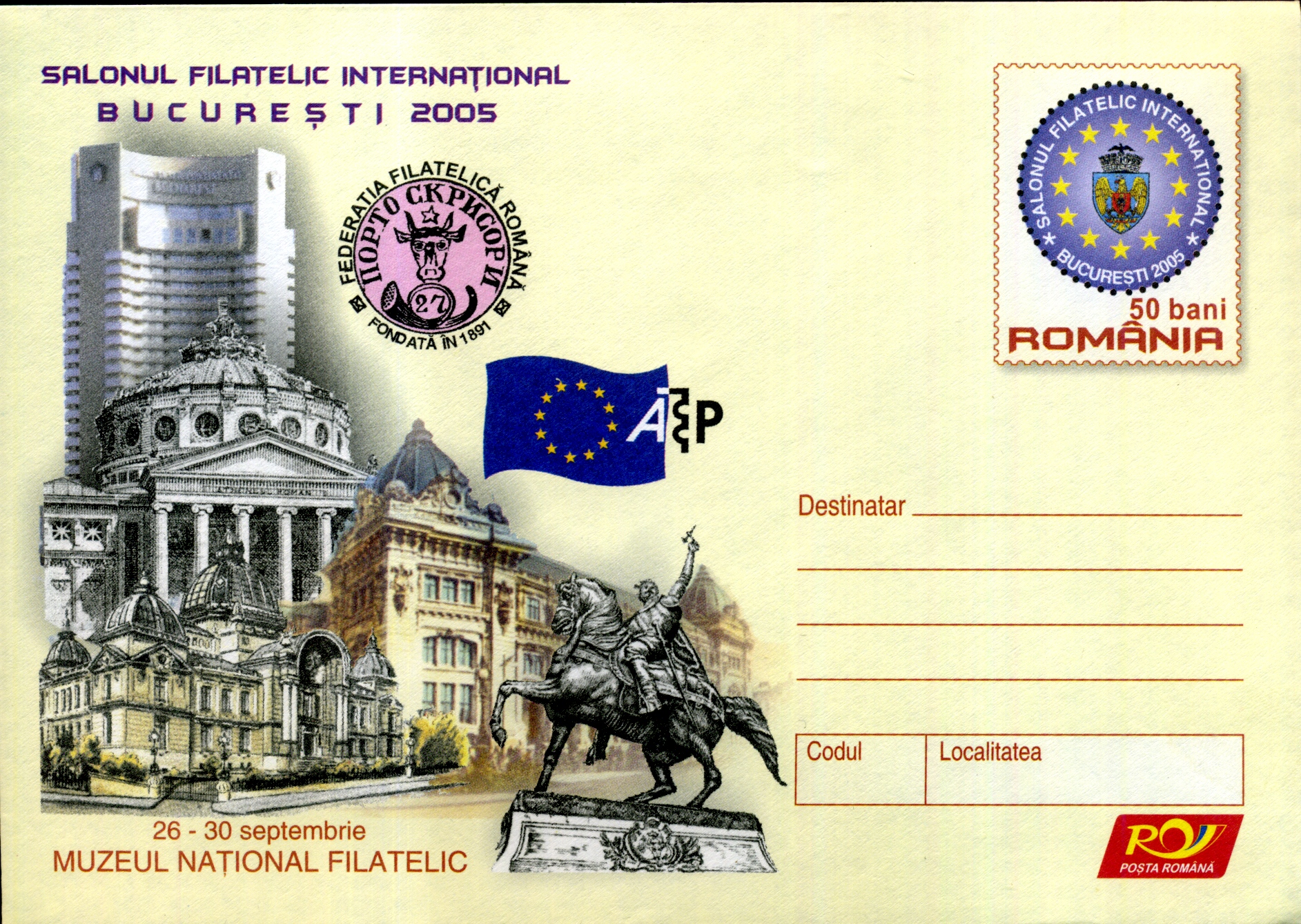 Postal Stationery