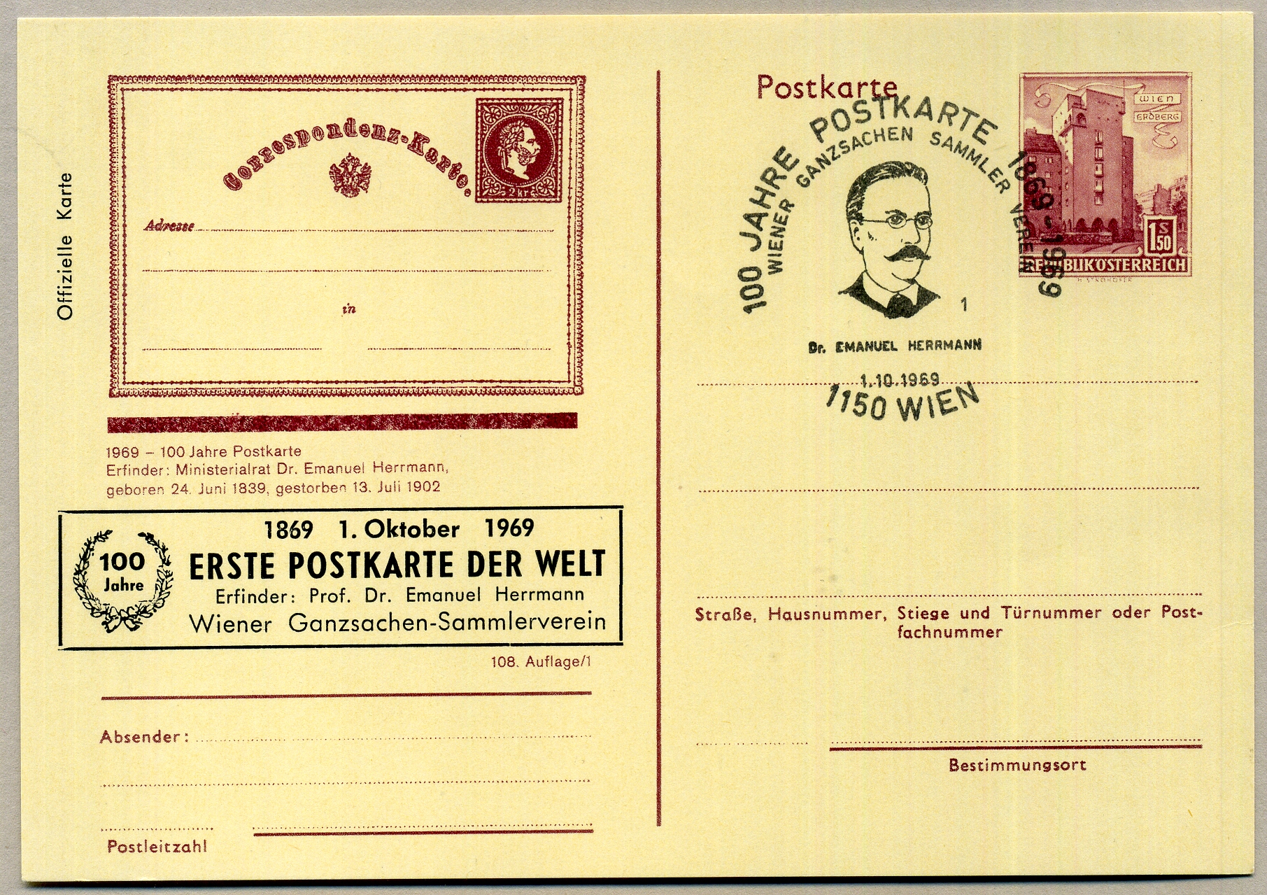 Postal Stationery