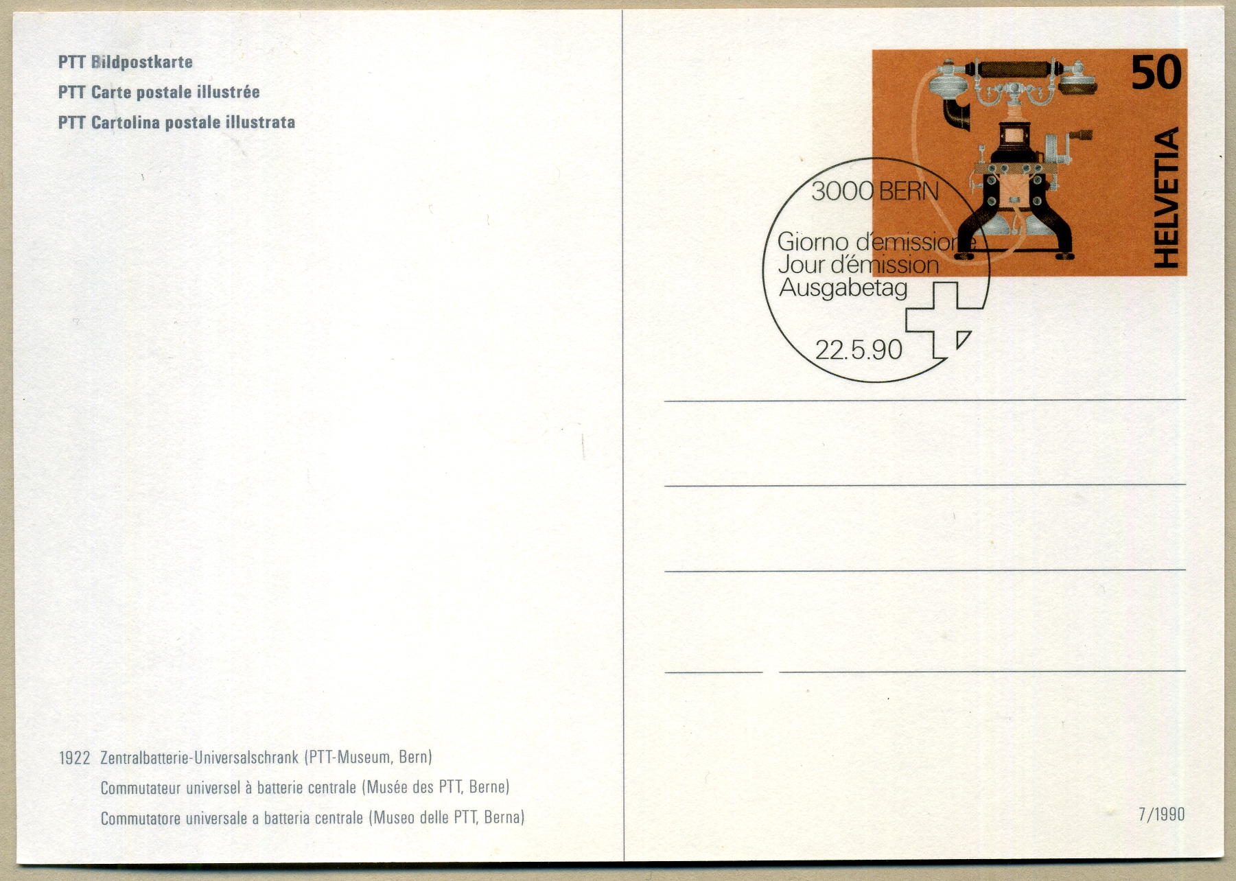 Postal Stationery