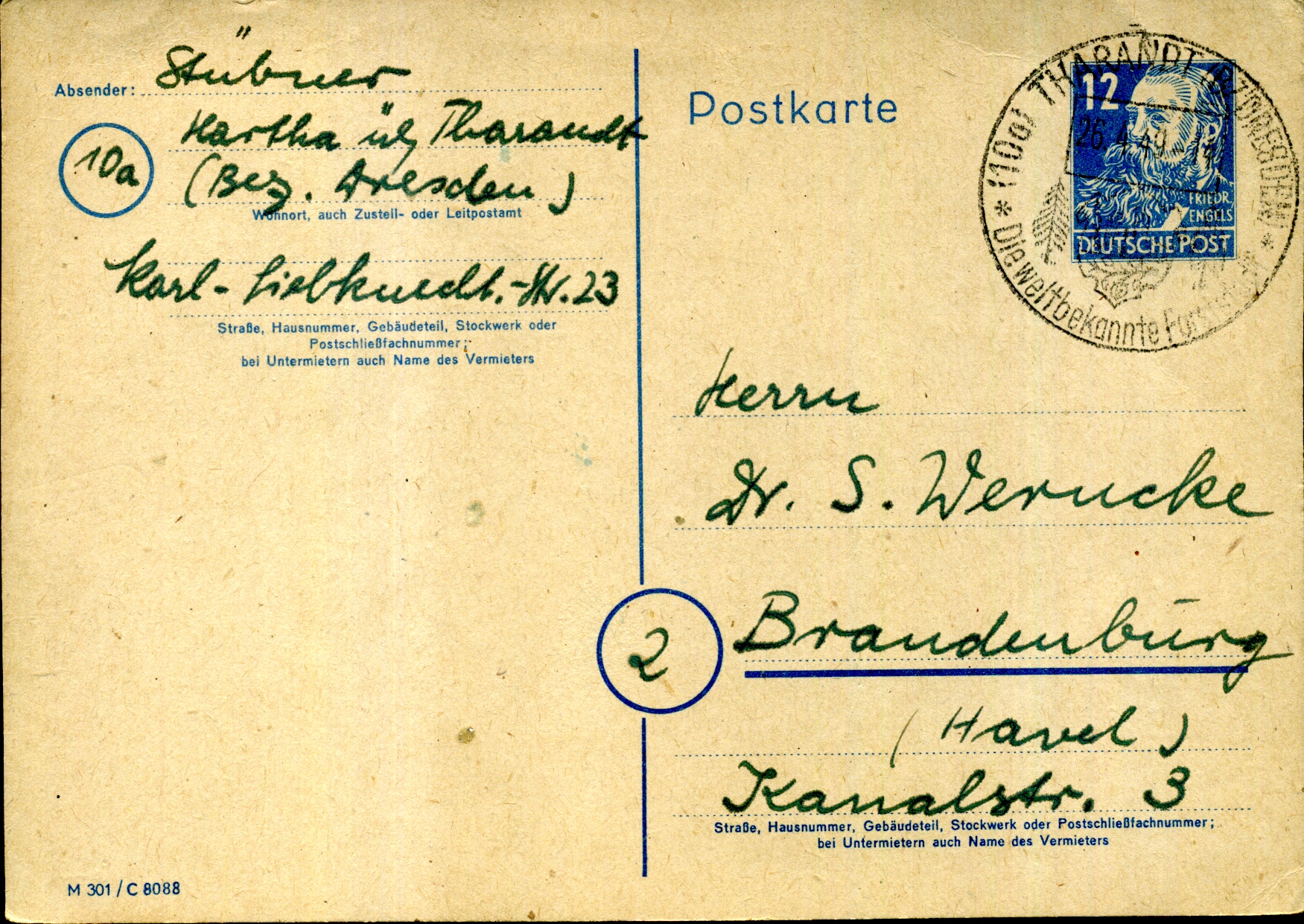 Postal Stationery