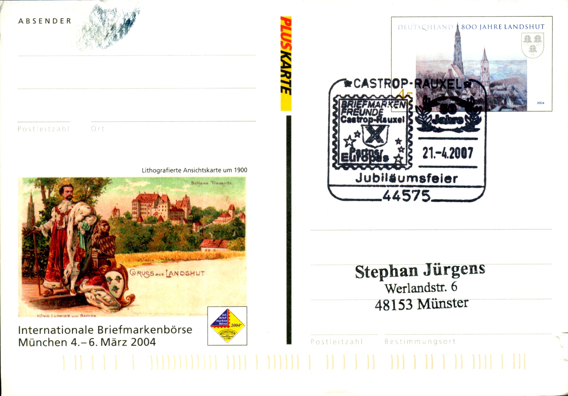 Postal Stationery