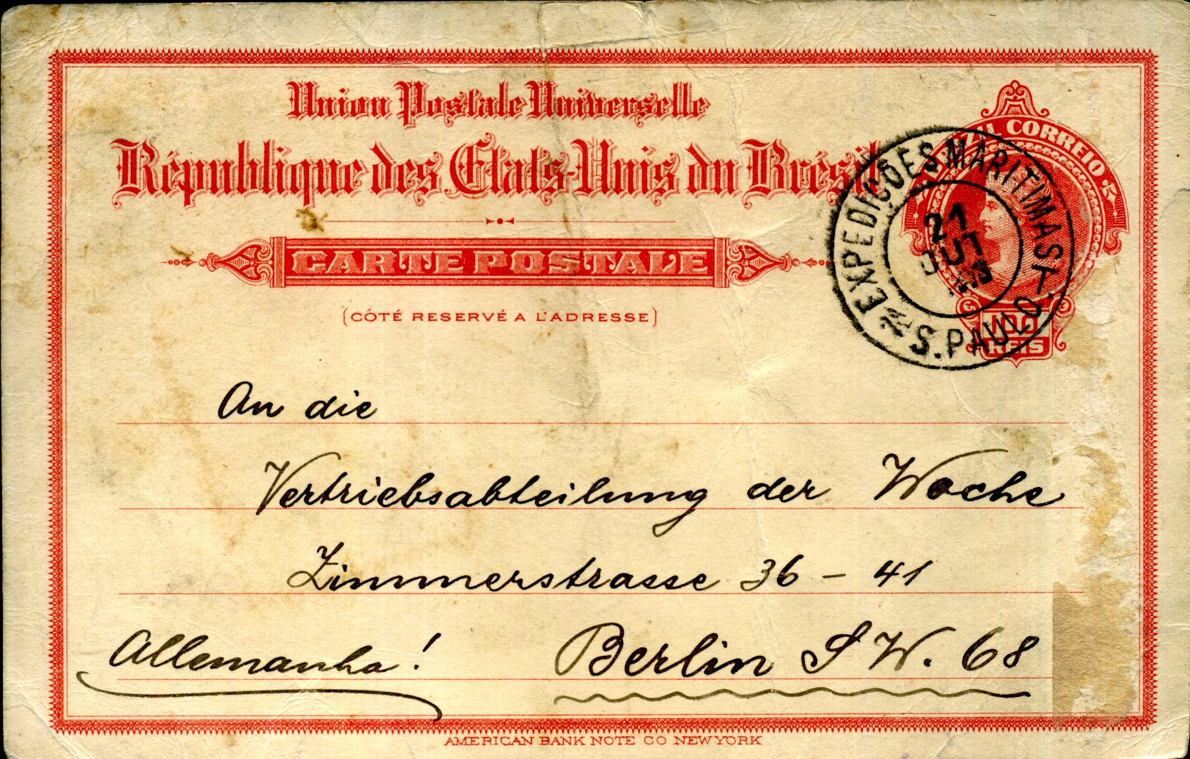 Postal Stationery