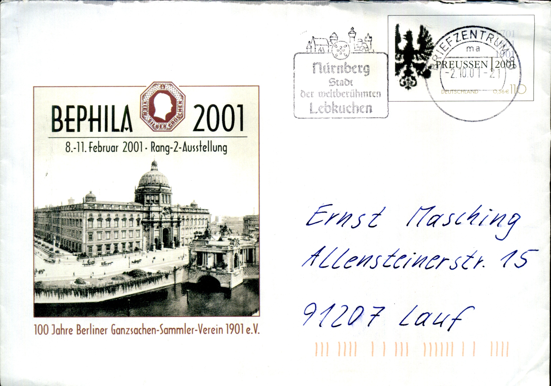 Postal Stationery