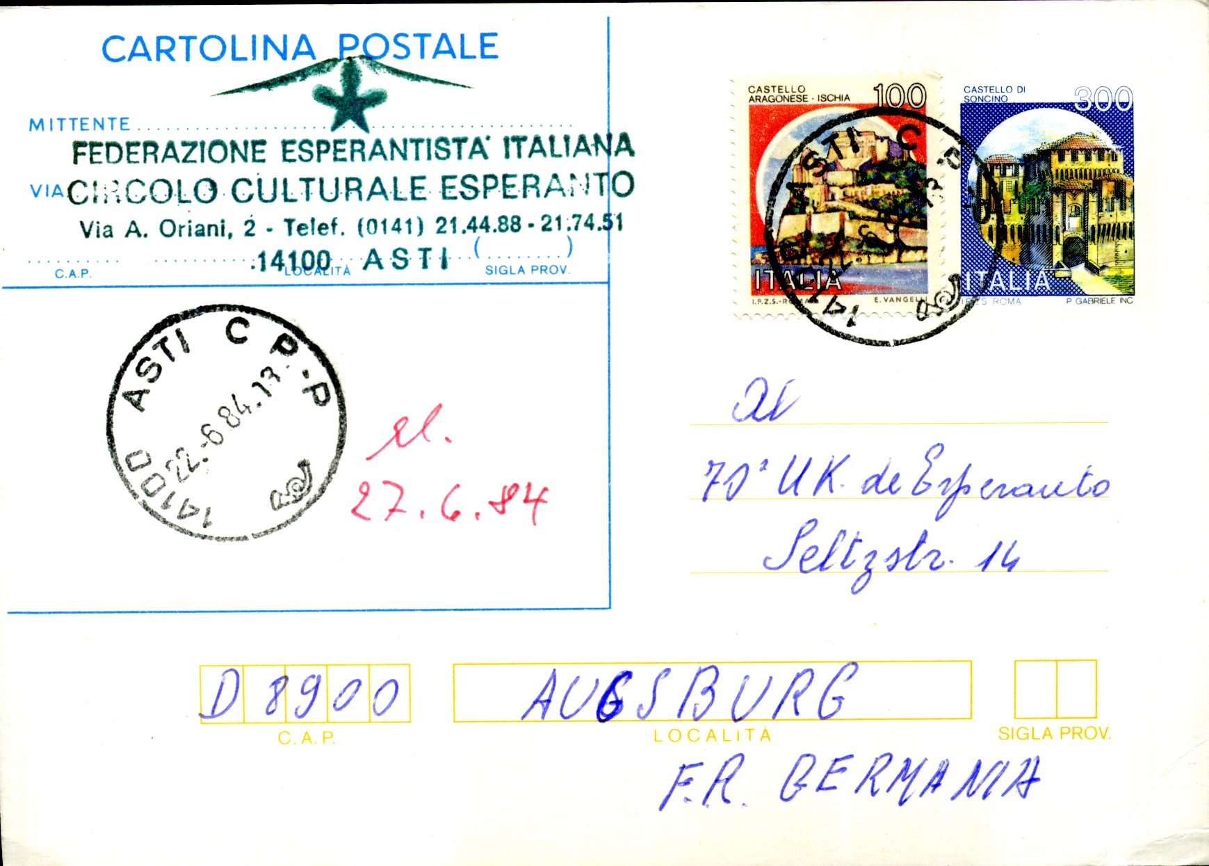 Postal Stationery