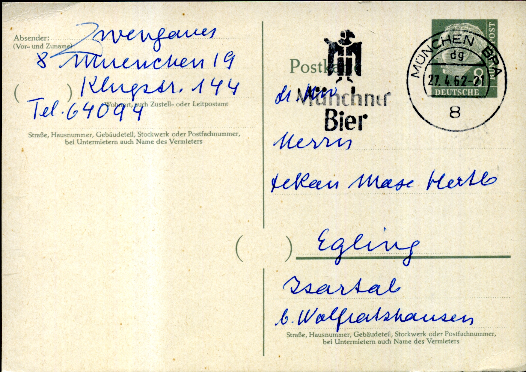 Postal Stationery