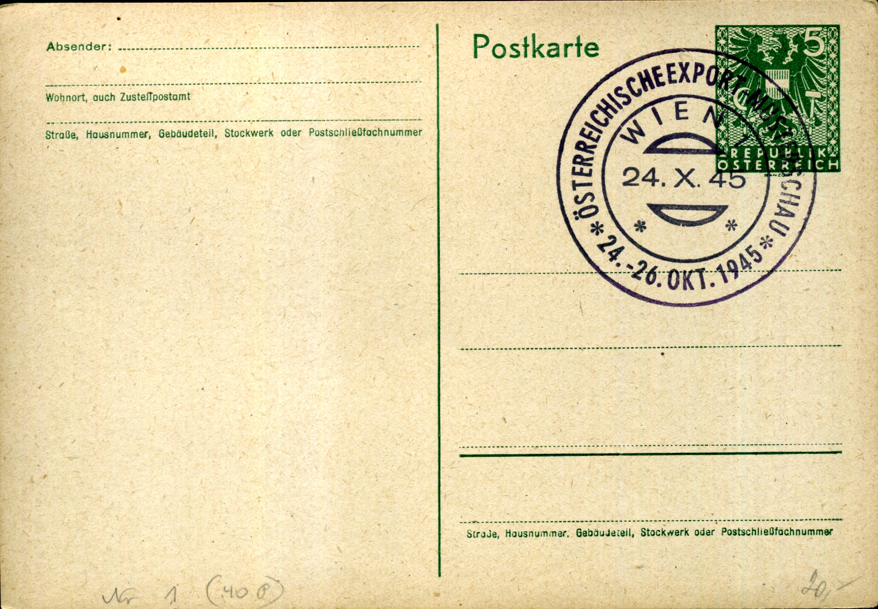Postal Stationery