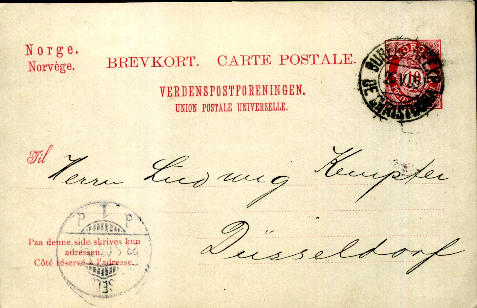 Postal Stationery