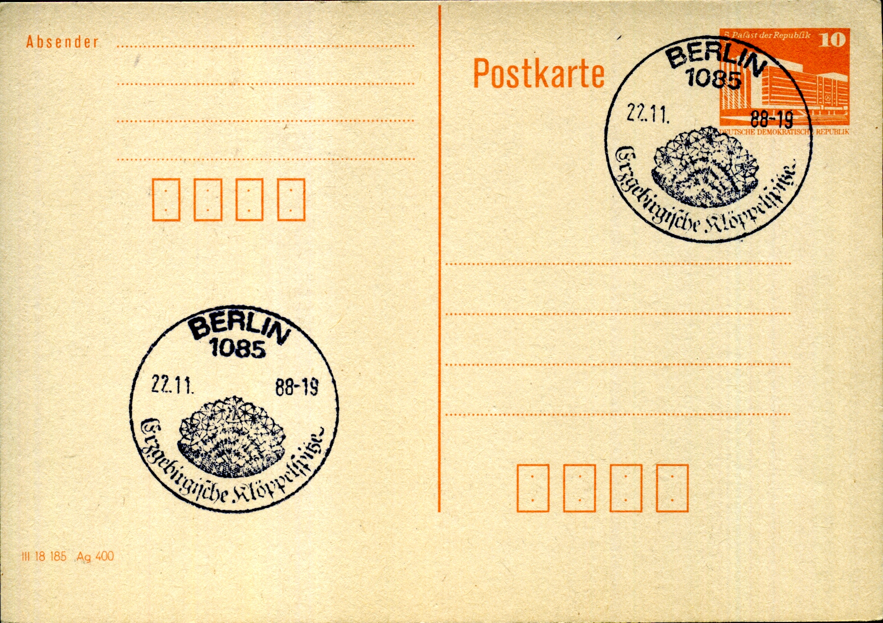 Postal Stationery