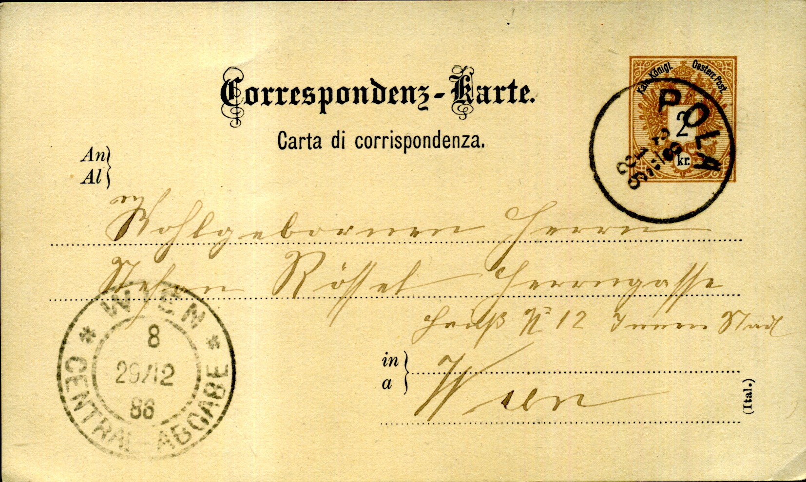 Postal Stationery