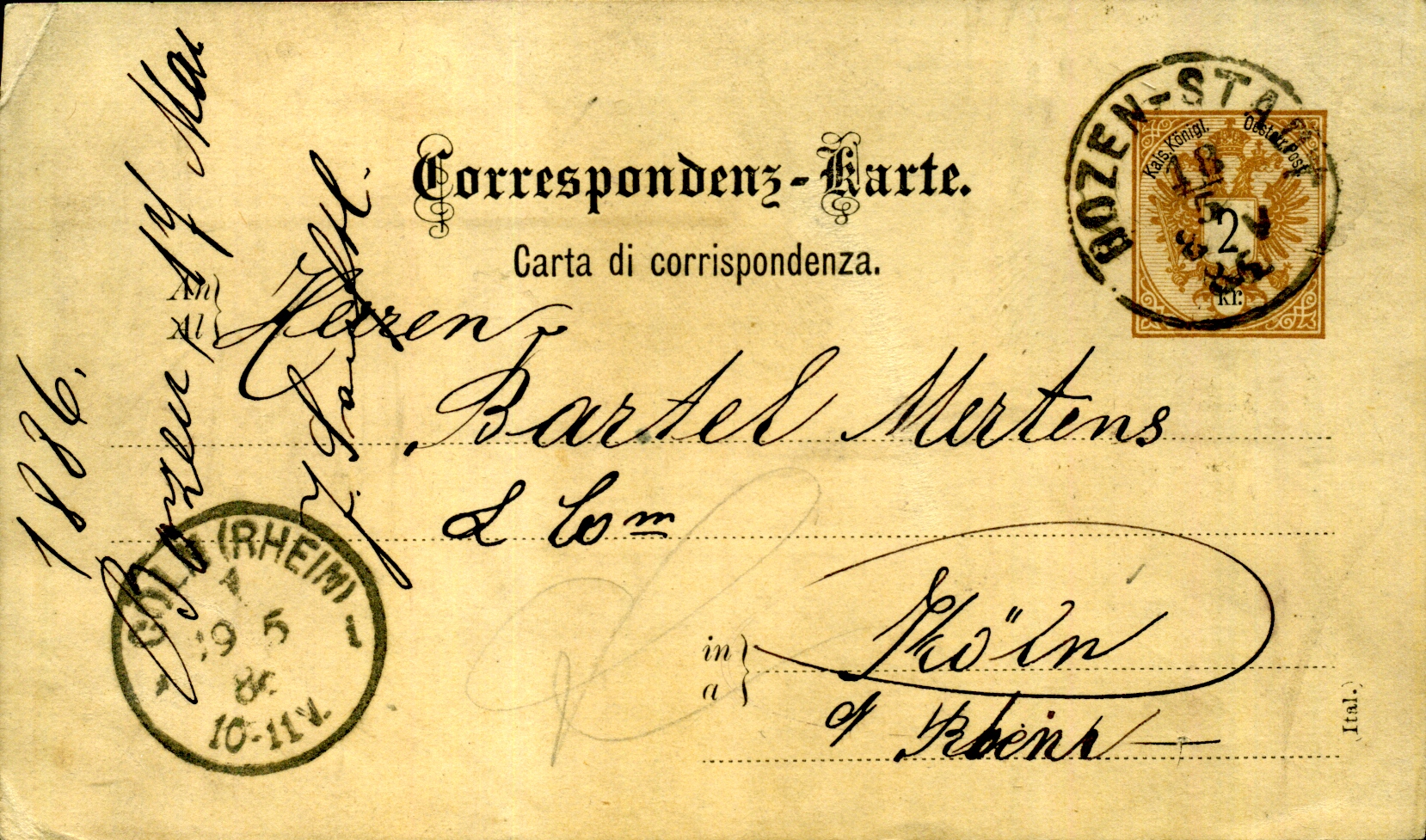 Postal Stationery