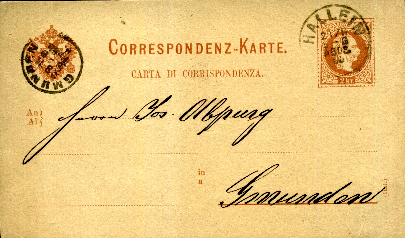 Postal Stationery