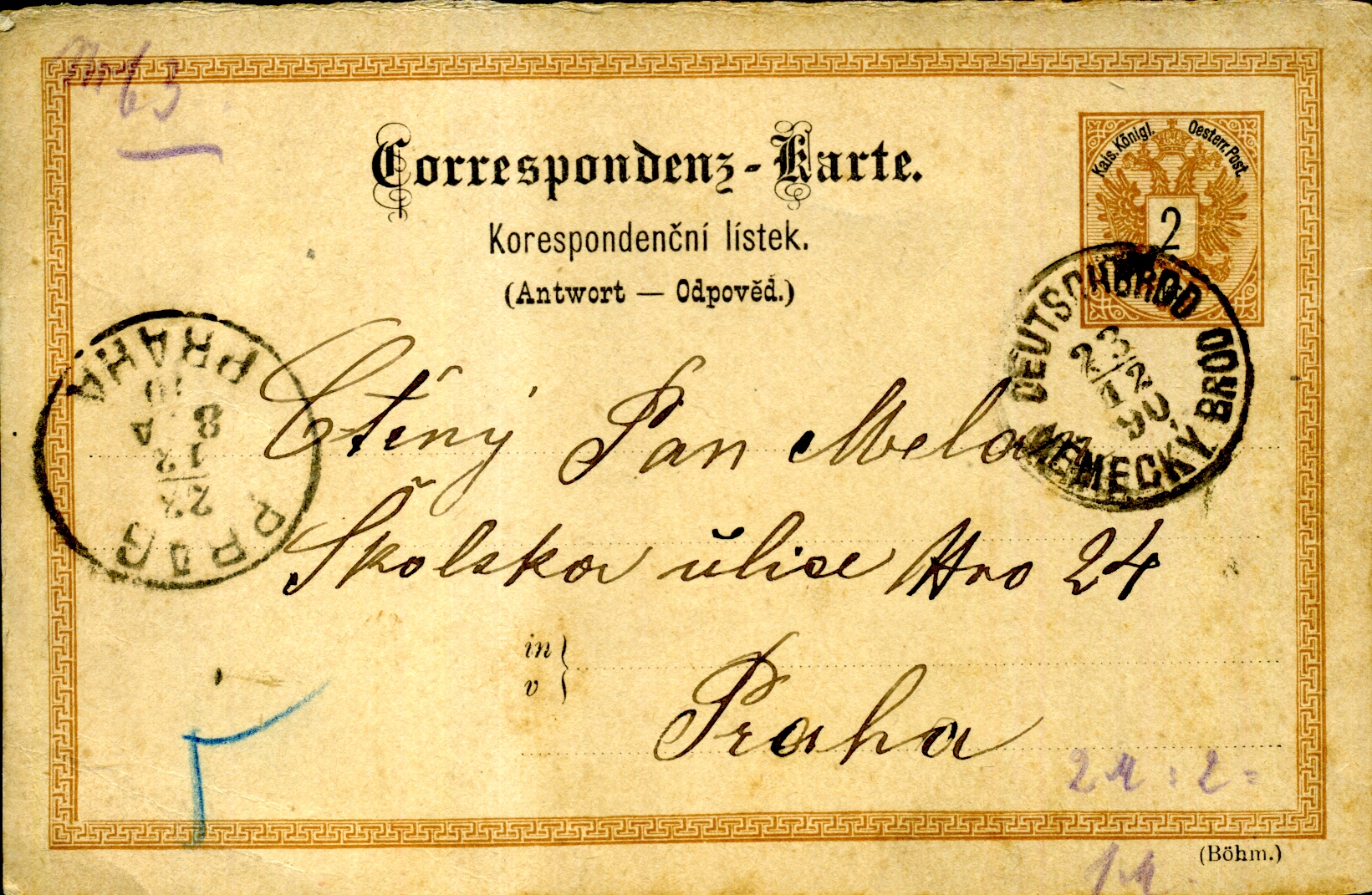 Postal Stationery