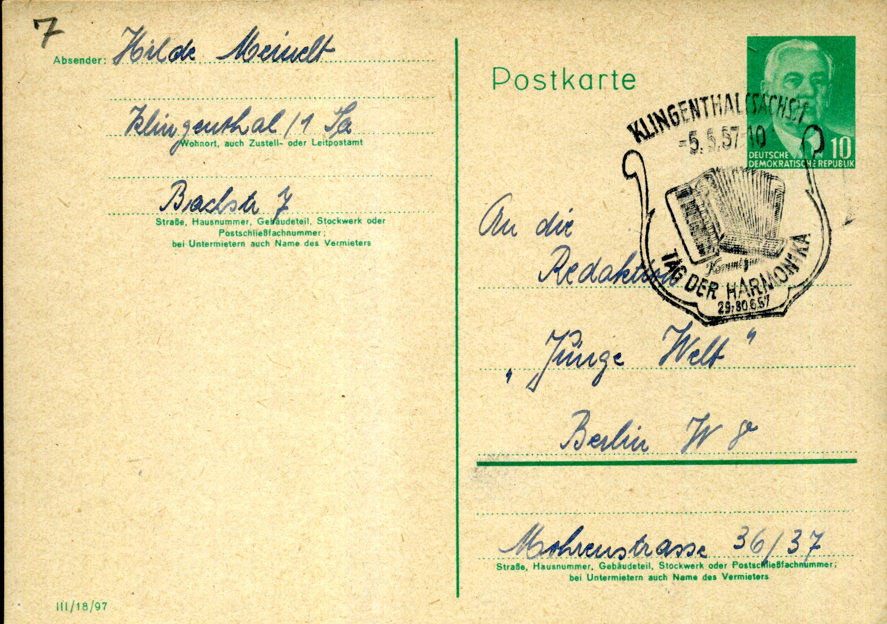 Postal Stationery