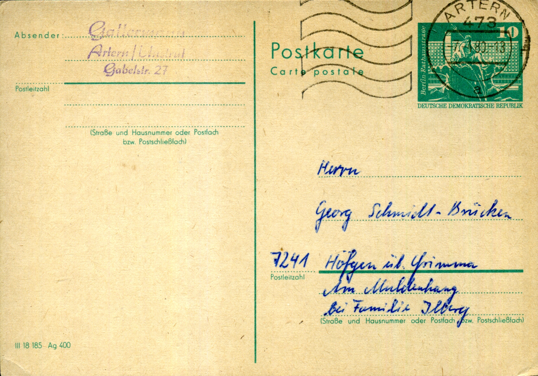 Postal Stationery