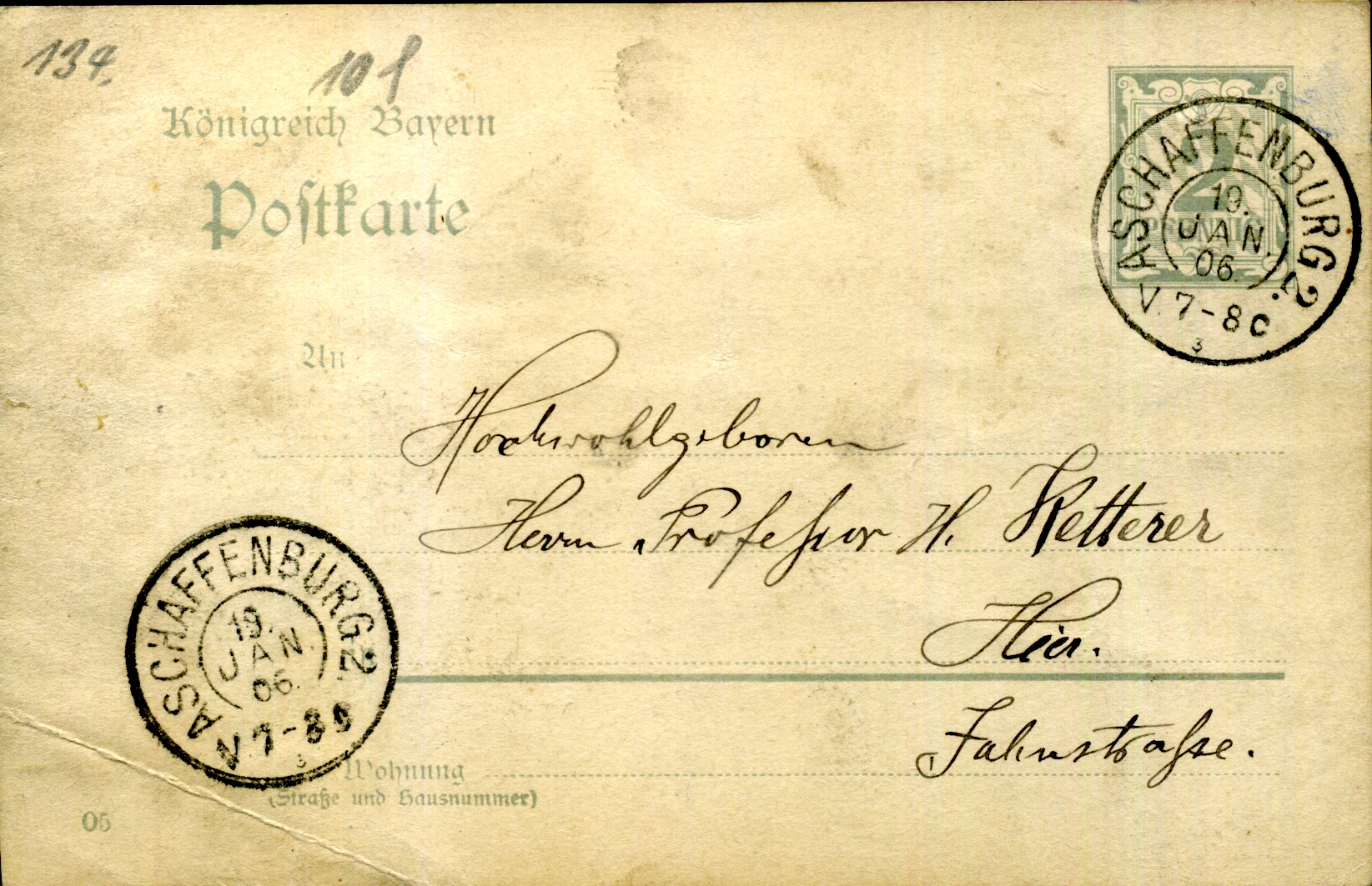 Postal Stationery