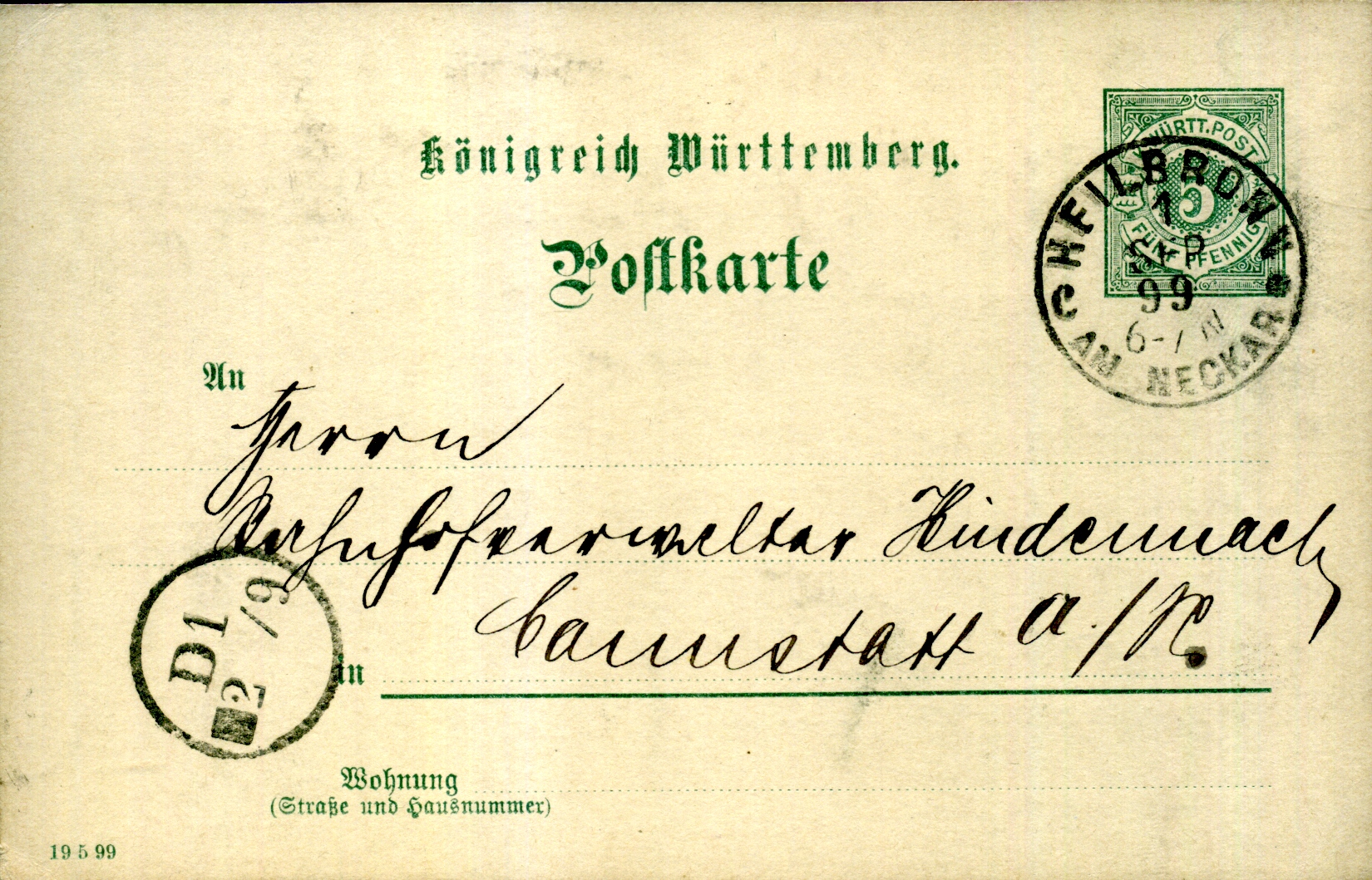 Postal Stationery