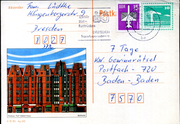 1990: Rostock, Fünf-Giebel-Haus