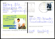 1999: Barmherzige Brüder