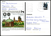 1997: Internationale Münchener Briefmarkentage