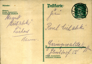 Postal stationery (Thumbnail)