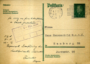 Postal stationery (Thumbnail)