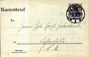 Postal stationery (Thumbnail)