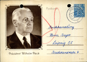 Postal stationery (Thumbnail)