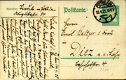 Postal stationery (Thumbnail)