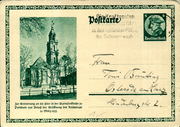 Postal stationery (Thumbnail)