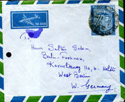 Postal stationery (Thumbnail)