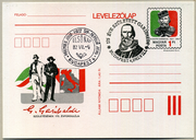 Postal stationery (Thumbnail)