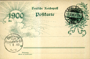 Postal stationery (Thumbnail)