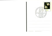 Postal stationery (Thumbnail)