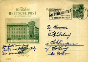 Postal stationery (Thumbnail)