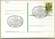 Postal stationery (Thumbnail)