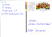 Postal stationery (Thumbnail)