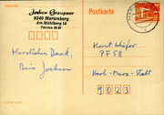 Postal stationery (Thumbnail)