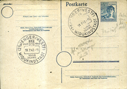 Postal stationery (Thumbnail)