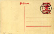 Postal stationery (Thumbnail)