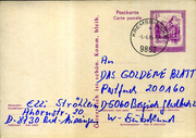 Postal stationery (Thumbnail)