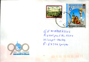 Postal stationery (Thumbnail)