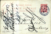 Postal stationery (Thumbnail)