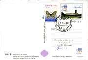 Postal stationery (Thumbnail)