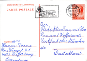 Postal stationery (Thumbnail)