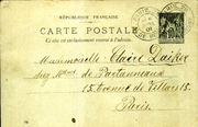 Postal stationery (Thumbnail)