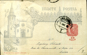 Postal stationery (Thumbnail)