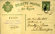 Postal stationery (Thumbnail)