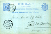 Postal stationery (Thumbnail)