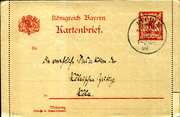 Postal stationery (Thumbnail)